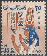 EGYPT..1964..Michel # 726...MNH. - Neufs