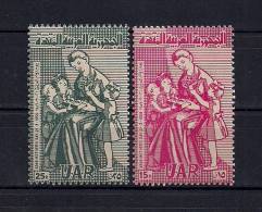 Delcampe - SYRIE, SIRIA, YVERT 114/115**, AÑO 1959, DIA ARABE DE LA MADRE - Syrie