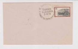 India--Special Cancellation--P.Vekayya Birth Centery-1976--creator Of Tricolour National Flag Of India - Covers & Documents