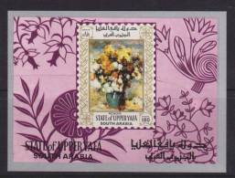 Aden Upper Yafa 1967 Renoir Painting Flower Miniature Sheet MNH - Sonstige & Ohne Zuordnung