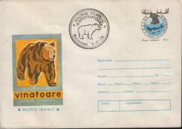 Romania-Postal Stationery Envelope 1978-Brown Bear;L'ours Brun;Braunbär. - Ours