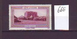 FRANCE. TIMBRE. VIGNETTE. COLONIE FRANCAISE. ..........COTE D IVOIRE. KORHOGO - Tourism (Labels)