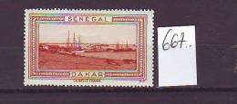 FRANCE. TIMBRE. VIGNETTE. COLONIE FRANCAISE. ..........SENEGAL. DAKAR - Tourism (Labels)