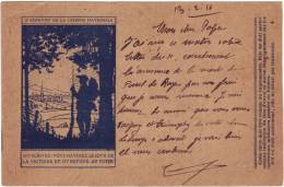 1916 - France, Correspondance Des Armées De La République, 3´ Emprunt De La Défense Nationale, écrite Mais Non Voyaée - WW1