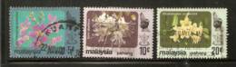 Malaysia 1983-1985 Flowers No WMK Used Set Pahang - Malaysia (1964-...)