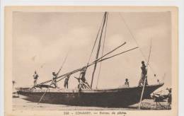 GUINEE, CONACRY, BATEAU DE PECHE, EX Cond.  PC Unused - Guinee