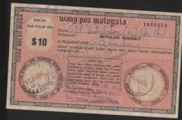 MALAYSIA 1984 POSTAL ORDER $10 USED AND PAID IN SARAWAK - Malesia