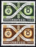 !										■■■■■ds■■ Portugal 1953 AF#782-783* Automobile Club Set Mint (D0177) - Neufs