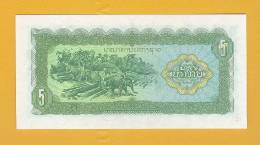 Laos Banknote: 5 Kip -  UNC - Laos