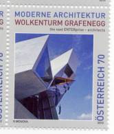 Austria - Moderne Architektur In Österreich - Wolkenturm Grafenegg - Unused Stamps