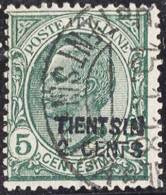 CHINA - TIENTSIN - ITALY  -  2 Cents / 5 C.. - S. - 1 - 1917  - LUXUS CANCEL - Tientsin