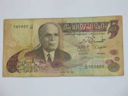 5 Dinars 1973 - Banque Centrale De Tunisie. - Tunesien