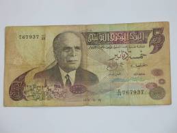 5 Dinars 1973 - Banque Centrale De Tunisie. - Tunisie