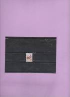 12424   Coq De Decaris - Unused Stamps