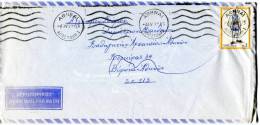 Greece- Cover Posted Within Athens [6.4.1972, Arr. Vyron 9.4 Machine] (included Greeting Card) - Maximum Cards & Covers
