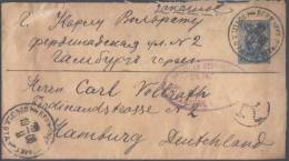 RUSSIA   -  UMSCHLAG  U 33 A - ZAKAZANOE - BERŽNIKI To HAMBURG -1906 - Stamped Stationery