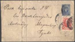 RUSSIA   -  UMSCHLAG  U 33 A + 3 Kop. ROMANOW  - RIGA -1914 - Enteros Postales