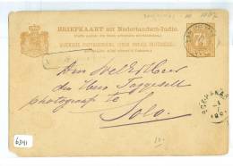 NEDERLANDS-INDIE * NA POSTTIJD * HANDGESCHREVEN BRIEFKAART Uit 1891 Van BANJOEMAS Naar SOLO (6341) - Nederlands-Indië