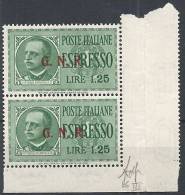 1943-44 RSI ESPRESSO BRESCIA 1,25 LIRE III TIPO VARIETà LEGGI MNH ** - RSI037 - Express Mail