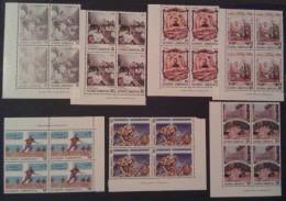 (B122) Greece 1993 Pages Of Glory, Historical Anniversaries Set MNH Block Of 4 - Ungebraucht