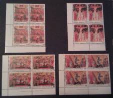 (B127) Greece 1994 Passions Of Christ Set MNH Block Of 4 - Unused Stamps