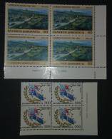 (B119) Greece 1991 The Battle Of Crete Set MNH Block Of 4 - Unused Stamps