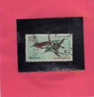 INDIA INDE INDIEN 1968 BIRDS BIRD SUNBIRD UCCELLI FAUNA UCCELLO USED - Oblitérés