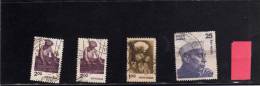 INDIA INDE INDIEN 1976 1979 Hand Loom Weaving COTTON FLOWER NEHRU USED - Used Stamps