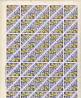 45392 - Herm Island 1954 Sea Poppy, Iris & Wallflower 4 Doubles (from Flora & Fauna Triangular Set) In Compl... - Unclassified