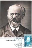 MAXIMUM CARD - CARTE MAXIMUM - MAXIMUMKARTE - FRANCE - EMILE ZOLA - 1840 -1902 - Other & Unclassified