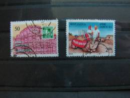 == Indien , 1985   100-1051    €  5,50 - Gebraucht