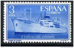 1956, EXPOSICION BUQUE CIUDAD DE TOLEDO**/* - Unused Stamps