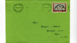 Greece- Cover Posted Within Athens [29.12.1972, Arr. Vyron 30.12 Machine] (included Greeting Card) - Maximumkaarten