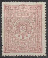 TURKEY -  20 Para - HELLROSA  - 1892  - O.g. - Ongebruikt