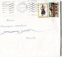 Greece- Cover Posted Within Athens [6.4.1972, Arr. Vyron 9.4 Machine] (included Greeting Card) - Maximum Cards & Covers