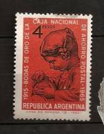 Argentine Argentina 1965 N° 701 ** Banque, Caisse D´epargne Postale, Piece De Monnaie, Tirelire - Ongebruikt