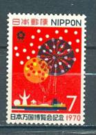 Japan, Yvert No 972, MNH + - Nuevos