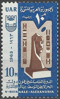 EGYPT..1963..Michel # 188...MNH. - Neufs