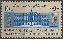 EGYPT..1963..Michel # 183...MNH. - Nuovi