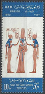 EGYPT..1962..Michel # 157...MNH. - Ungebraucht