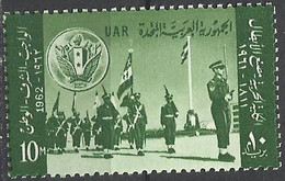 EGYPT..1962..Michel # 129...MNH. - Nuovi