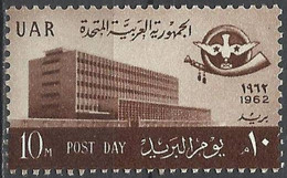 EGYPT..1962..Michel # 120...MNH. - Nuevos