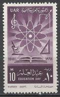 EGYPT..1961..Michel # 117...MNH. - Neufs