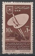 EGYPT..1961..Michel # 116...MNH. - Unused Stamps