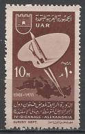 EGYPT..1961..Michel # 116...MNH. - Neufs