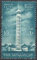 EGYPT..1961..Michel # 97...MNH. - Nuovi