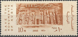 EGYPT..1960..Michel # 90...MNH. - Nuovi