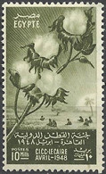 EGYPT..1948..Michel # 324...MNH. - Ongebruikt