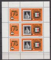 PGL AV349 - HONGRIE Yv N°2517 ** FEUILLETTE - Unused Stamps