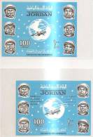 61242)n°2 Fogli The Hashemite Kingdom Of Jordan Anno 1965 - Nuovi - Bf A+b - Jordanien